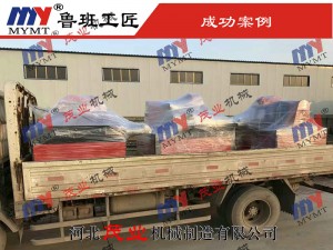 斷料鋸、清邊鋸發(fā)貨實拍